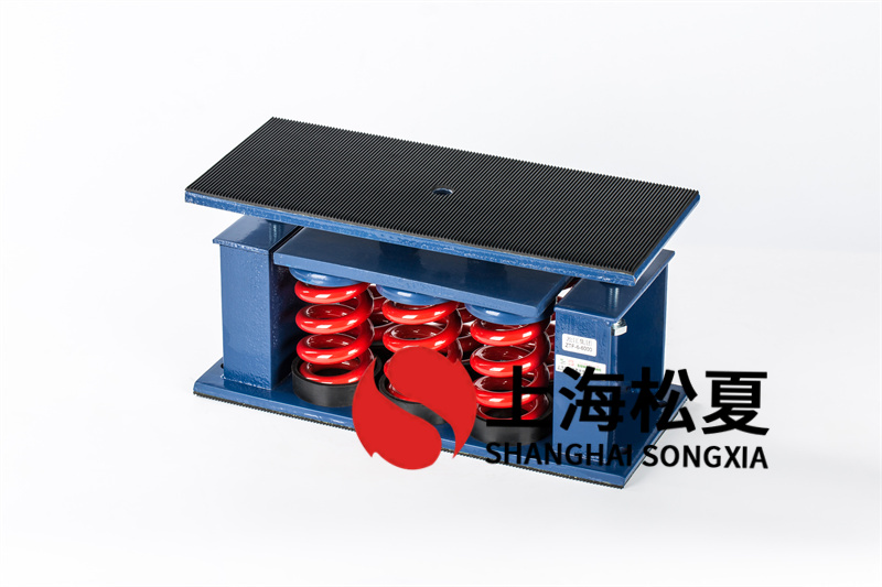 可調速<a href='http://wap.jshnzg.com' target='_blank'><u>水泵減震器</u></a>選用的原則和安裝的注意事項