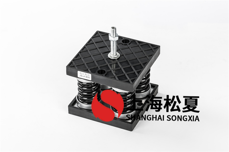 變截面形式的高頻<a href='http://wap.jshnzg.com' target='_blank'><u>減震器</u></a>實(shí)際效果