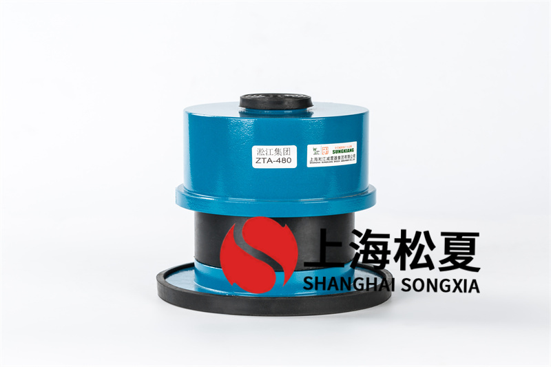 永磁發(fā)電機<a href='http://wap.jshnzg.com' target='_blank'><u>減震器</u></a>技術(shù)分析