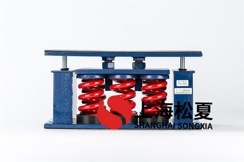 <a href='http://wap.jshnzg.com' target='_blank'><u>彈簧減震器</u></a>的核心中線(xiàn)對稱(chēng)性布局