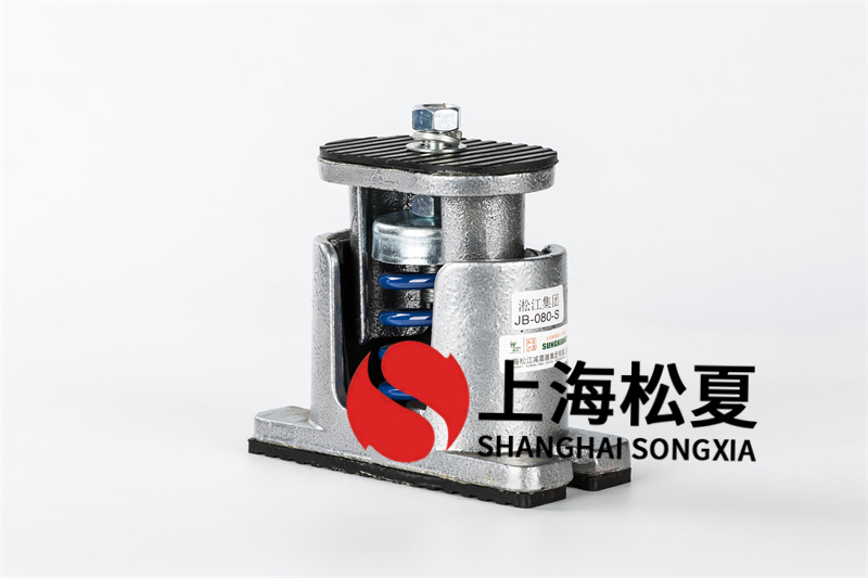 立柱式離心水泵<a href='http://wap.jshnzg.com' target='_blank'><u>彈簧減震器</u></a>和隔震墊有什么不同？