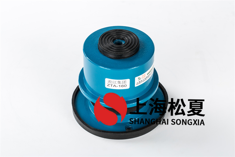 空調吊架<a href='http://wap.jshnzg.com' target='_blank'><u>減震器</u></a>運用限期