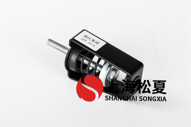 變壓器<a href='http://wap.jshnzg.com' target='_blank'><u>減震器</u></a>的安裝說(shuō)明及安裝方法介紹