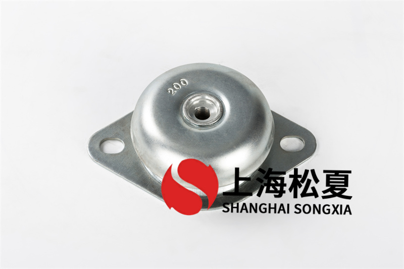 橡膠<a href='http://wap.jshnzg.com' target='_blank'><u>減震器</u></a>接管調試正常的整機作檢查