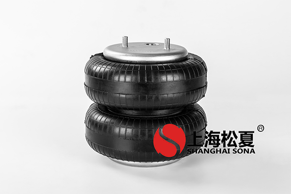 【江蘇徐工工程機械研究院】空氣<a href='http://wap.jshnzg.com' target='_blank'><u>彈簧減震器</u></a>