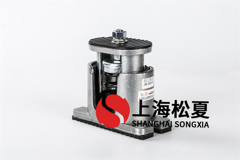 水泵<a href='http://wap.jshnzg.com' target='_blank'><u>減震器</u></a>結構
