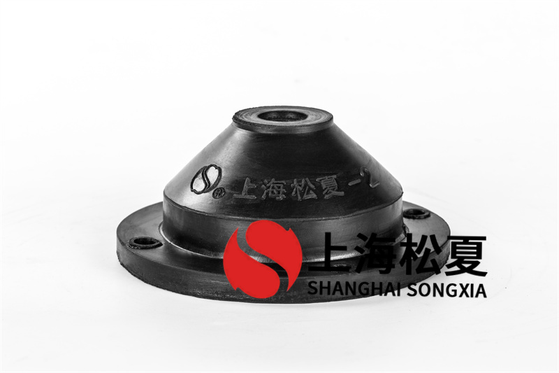 橡膠<a href='http://wap.jshnzg.com' target='_blank'><u>減震器</u></a>有哪些特點(diǎn)？