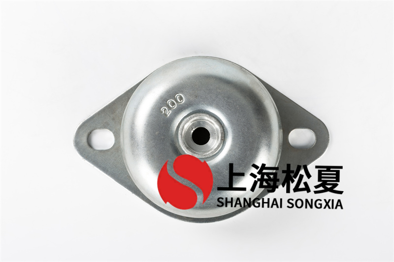 橡膠<a href='http://wap.jshnzg.com' target='_blank'><u>減震器</u></a>的作用