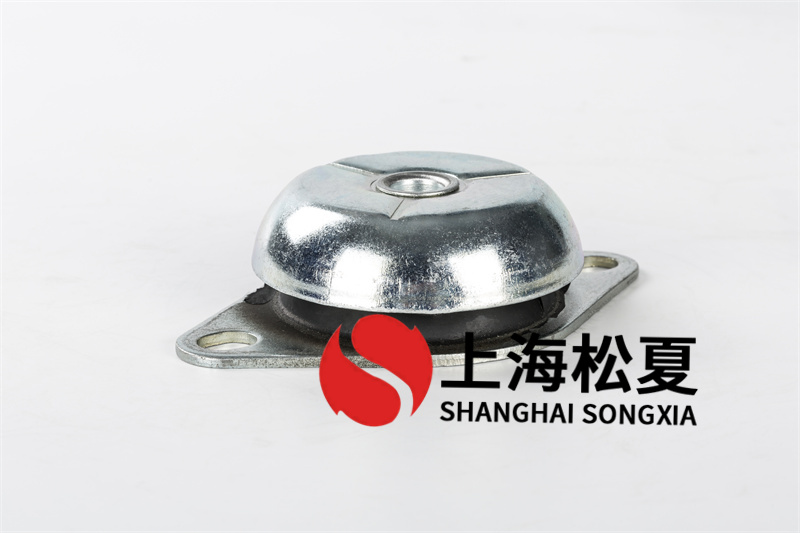 橡膠<a href='http://wap.jshnzg.com' target='_blank'><u>減震器</u></a>的特點(diǎn)是什么？