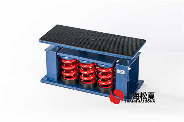 柴油發(fā)電機<a href='http://wap.jshnzg.com' target='_blank'><u>彈簧減震器</u></a>就是指傳動(dòng)裝置+發(fā)電機組