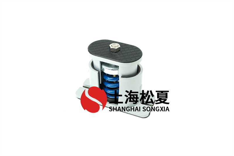 減振<a href='http://wap.jshnzg.com' target='_blank'><u>彈簧減震器</u></a>比<a href='http://wap.jshnzg.com' target='_blank'><u>橡膠減震器</u></a>優(yōu)勢有哪些?