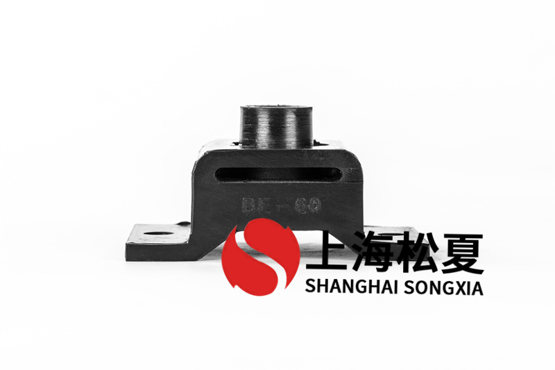 BE-60<a href='http://wap.jshnzg.com' target='_blank'><u>橡膠減震器</u></a>具有什么優(yōu)點(diǎn)