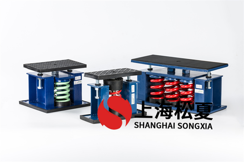 如何保證彈簧<a href='http://wap.jshnzg.com' target='_blank'><u>減振器</u></a>最佳隔振效果