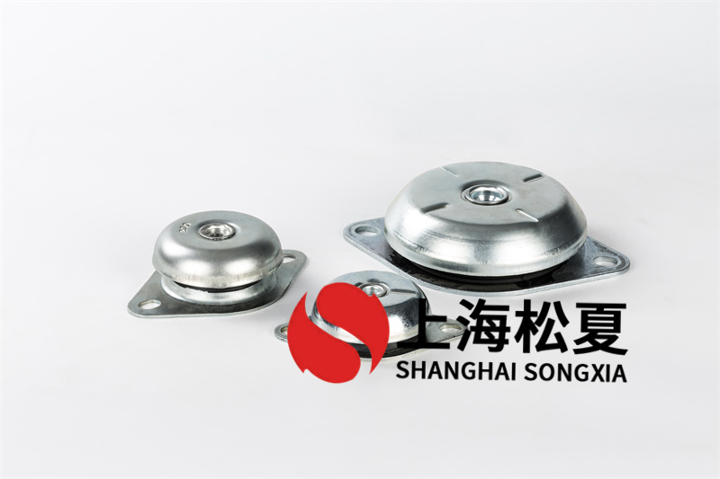 JNH783101W<a href='http://wap.jshnzg.com' target='_blank'><u>橡膠減震器</u></a>的優(yōu)缺點(diǎn)及特點(diǎn)