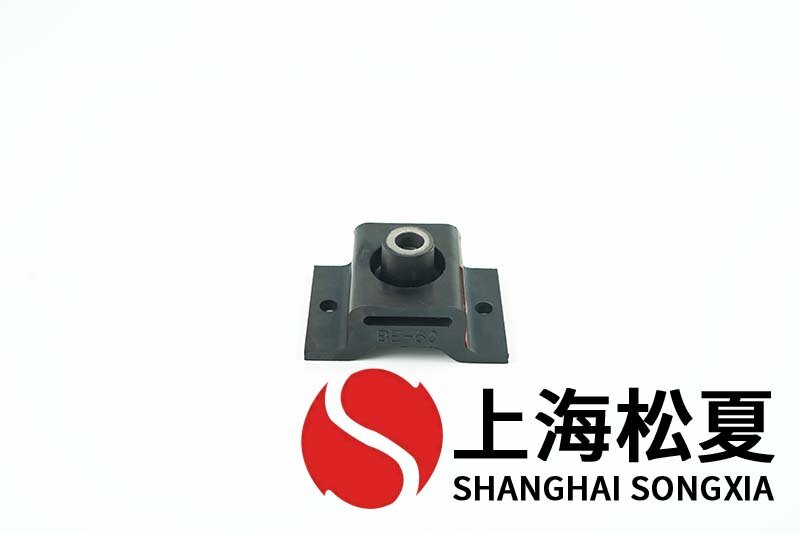 BE-60橡膠<a href='http://wap.jshnzg.com' target='_blank'><u>減振器</u></a>的特點(diǎn)及優(yōu)點(diǎn)