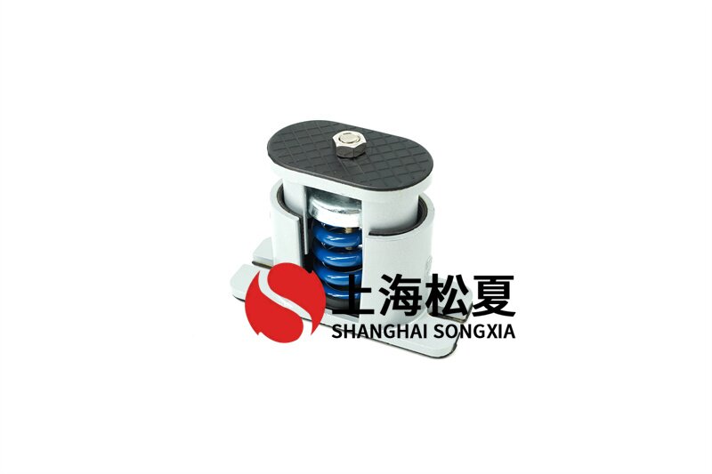電站循環(huán)泵用JB-S-150<a href='http://wap.jshnzg.com' target='_blank'><u>彈簧減震器</u></a>