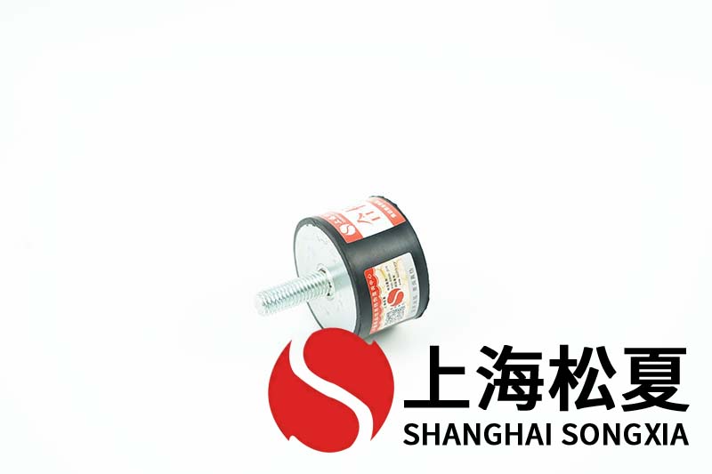 水冷空調機組用JNCC型<a href='http://wap.jshnzg.com' target='_blank'><u>橡膠減震器</u></a>