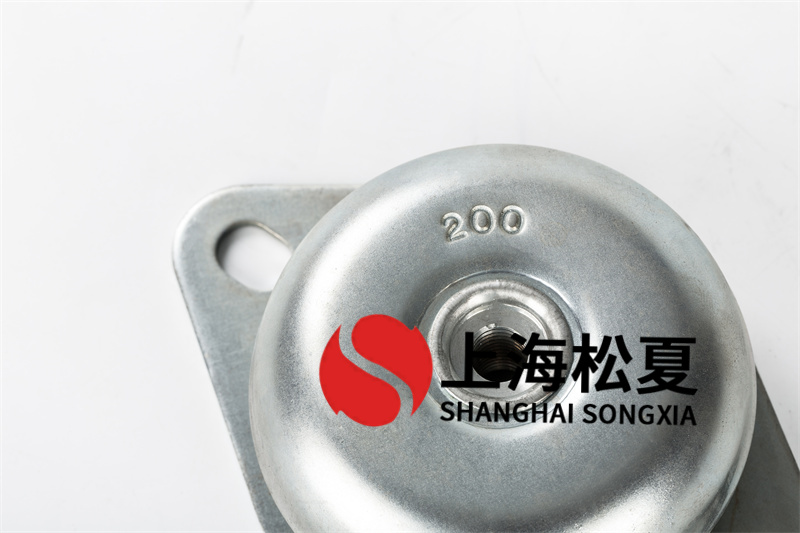 低噪音柴油發(fā)電機組用JNH<a href='http://wap.jshnzg.com' target='_blank'><u>橡膠減震器</u></a>