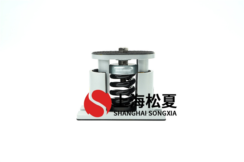 固定消防專(zhuān)用泵用JB-M-300<a href='http://wap.jshnzg.com' target='_blank'><u>彈簧減震器</u></a>
