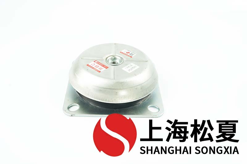 冷凝泵用JNHQ150*50M20<a href='http://wap.jshnzg.com' target='_blank'><u>橡膠減震器</u></a>