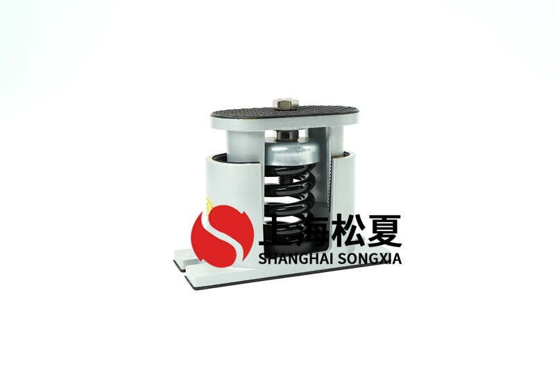 液體增壓泵用JB-M-600<a href='http://wap.jshnzg.com' target='_blank'><u>彈簧減震器</u></a>