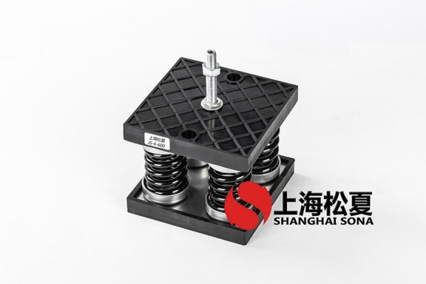 美的/MIDEA冷水機<a href='http://wap.jshnzg.com' target='_blank'><u>彈簧減震器</u></a>