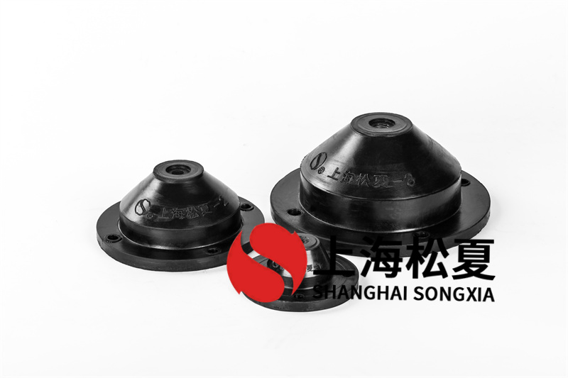 燃油循環(huán)泵用JGD-4<a href='http://wap.jshnzg.com' target='_blank'><u>橡膠減震器</u></a>