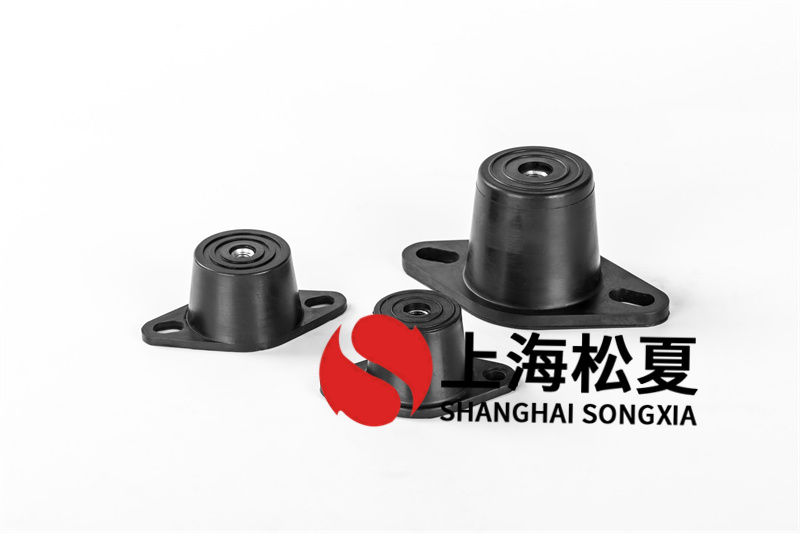 取暖循環(huán)泵用RM-240<a href='http://wap.jshnzg.com' target='_blank'><u>橡膠減震器</u></a>