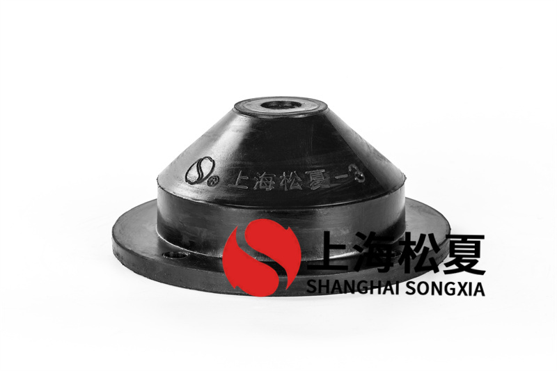 礦用風(fēng)機用JGD-2<a href='http://wap.jshnzg.com' target='_blank'><u>橡膠減震器</u></a>