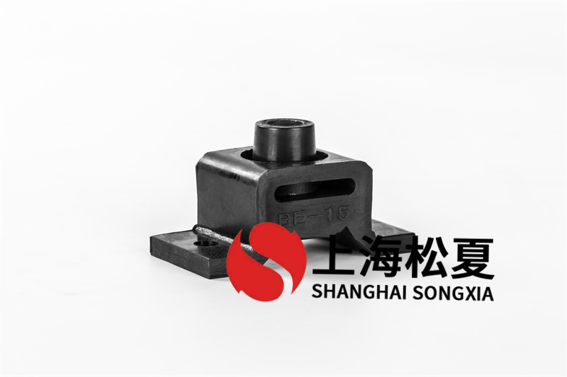 中壓風(fēng)機用BE-10<a href='http://wap.jshnzg.com' target='_blank'><u>橡膠減震器</u></a>
