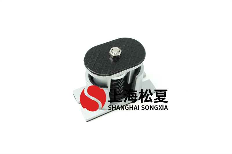 JB-S-200<a href='http://wap.jshnzg.com' target='_blank'><u>彈簧減震器</u></a>用在手動(dòng)循環(huán)泵