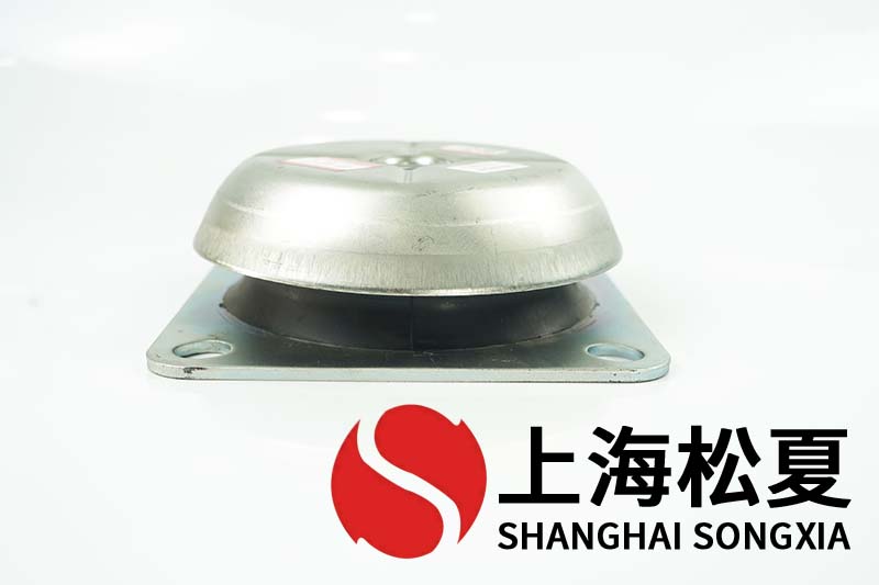 JNHQ150*50M20<a href='http://wap.jshnzg.com' target='_blank'><u>橡膠減震器</u></a>用在油管扣壓機